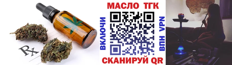 Canna-Cookies марихуана  Купить  Красноуфимск 