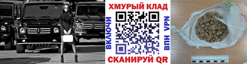 Купить  Красноуфимск  Героин VHQ 