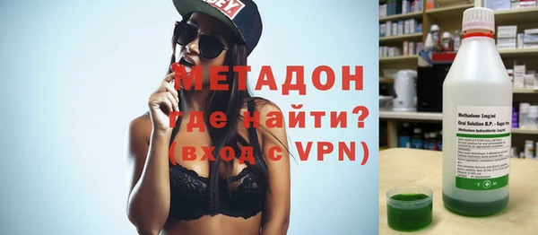 экстази Гусев