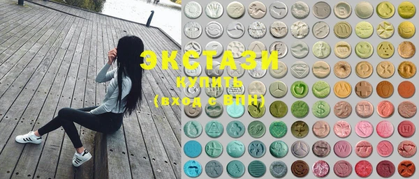 mdma Гусь-Хрустальный