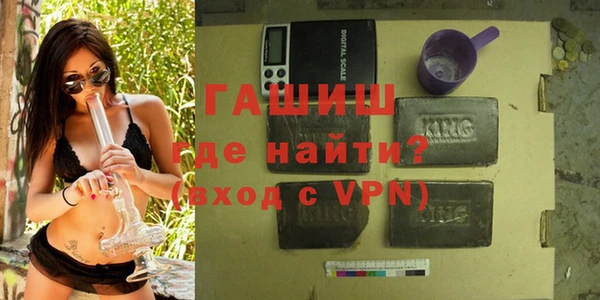 экстази Гусев
