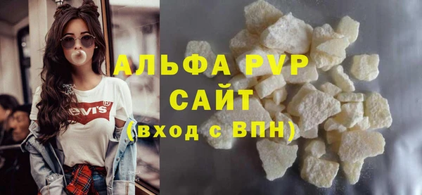 экстази Гусев