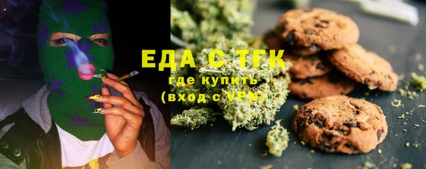экстази Гусев