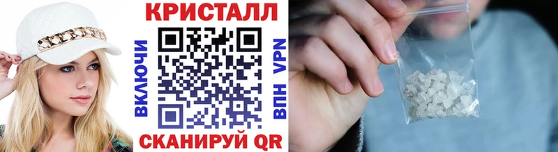 Первитин винт  Купить закладки  Красноуфимск 